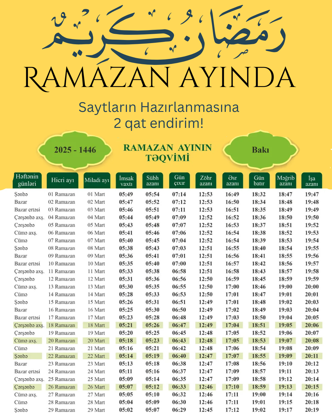 Ramazan Təqvimi 2025 – Oruc Vaxtları
