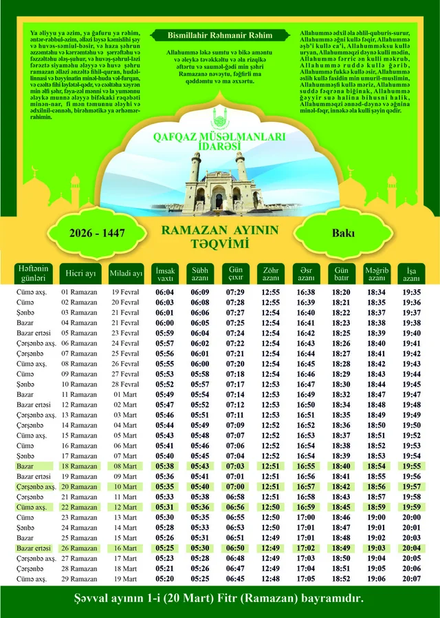 Ramazan Ayının Təqvimi 2026 – İmsak və İftar Saatları (Baki)